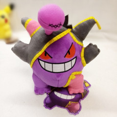 Pocket Monster Halloween Gengar We are Team Treat ! Peluche Plush Nintendo Pokemon Center Japan Official