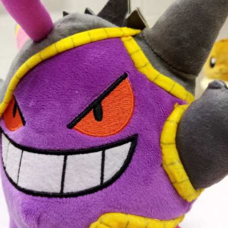Pocket Monster Halloween Gengar We are Team Treat ! Peluche Plush Nintendo Pokemon Center Japan Official