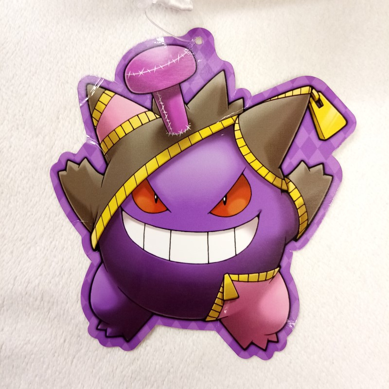 gengar halloween plush