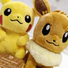 Peluche Pokemon Center : Evoli et Pikachu édition Limité pour Pâques