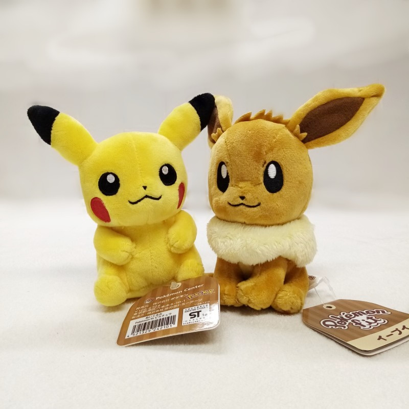 Pocket Monster Fit Pikachu & Eevee (Evoli) 2 Peluches Plushes Set Nintendo Pokemon Center Japan Official