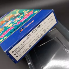 Tom & Jerry +Reg.Card Super Famicom Japan Game Nintendo SFC Altron 1993 ...