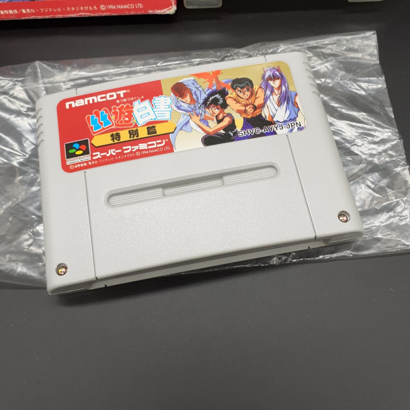 Yu Yu Hakusho Tokubetsu Hen Super Famicom Japan Game Nintendo SFC ...