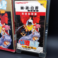 Yu Yu Hakusho Tokubetsu Hen Super Famicom Japan Game Nintendo SFC YuuYuu YuYu Namco 1994 SHVC-P-AYYJ