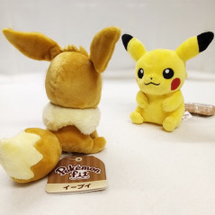 Pocket Monster Fit Pikachu & Eevee (Evoli) 2 Peluches Plushes Set Nintendo Pokemon Center Japan Official