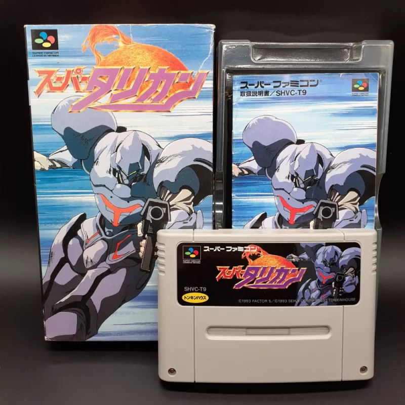 スーパータリカン Super Famicom Japan Game Nintendo SFC Shooting Action Platform  SHVC-T9