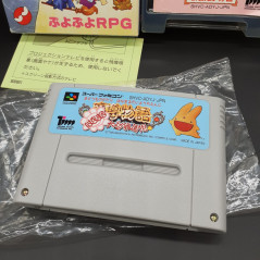 Madou Monogatari Hanamaru Daiyouchienji Puyo Puyo RPG Super Famicom Japan SFC
