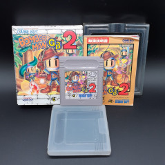 Bomberman GB2 Nintendo Game Boy Japan Gameboy Bomber Man 2 Hudson Soft 1994 DMG-P-AB2J Gameboy