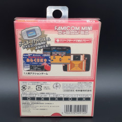 Ganbare Goemon Famicom Mini 20 Game Boy Advance GBA Japan Ver. konami 2004 Nintendo
