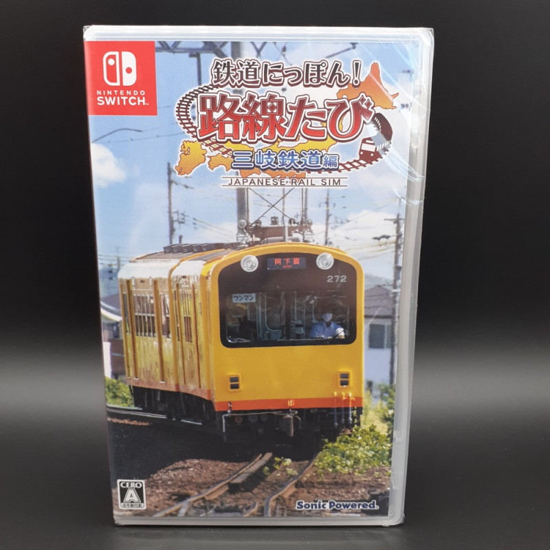 Tetsudou Nippon!Rosen Tabi Sangi Switch Japan Game New Rail Sim Densha Go Train Nintendo