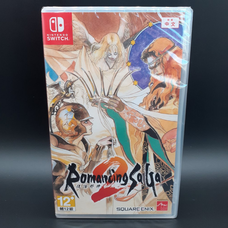 Romancing Saga 2 Nintendo Switch Asian Game in ENGLISH Neuf/NewSealed RPG Square Enix
