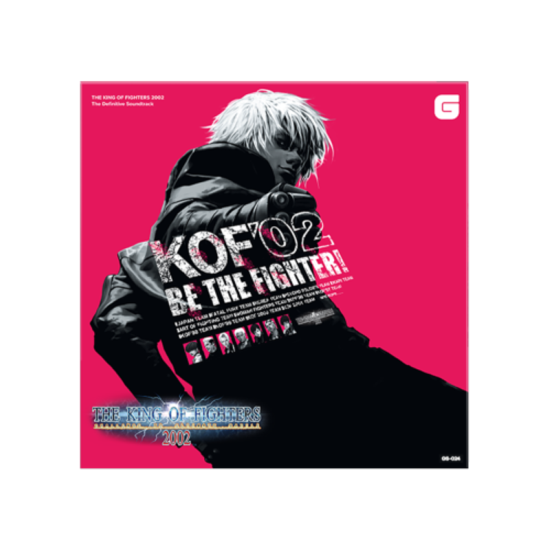 Vinyle The King Of Fighters 2002 Definitive Soundtrack 2LP SNK NEO SOUND ORCHESTRA GS-024 Records NEW/SEALED