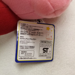 Hoshi no Kirby Iroiro Banpresto Peluche Nintendo Japan Official Goods