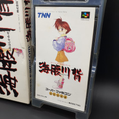 Umihara Kawase Super Famicom (Nintendo SFC) Japan Game Action TNN 1994 SHVC-P-ATAJ