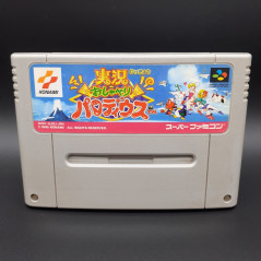 Jikkyou Oshaberi Parodius (Cartridge Only) Super Famicom Japan Game Nintendo SFC Konami 1995 SHVC-P-AJOJ