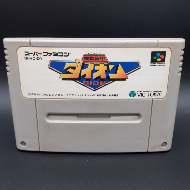 Kidou Soukou Dion / Imperium (Cartridge Only) Super Famicom Japan Game Nintendo SFC Shmup Vic Tokai 1992 SHVC-DY