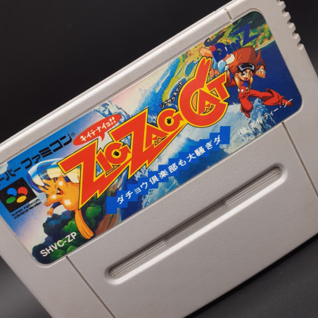 Zig Zag Cat (Cartridge Only) Super Famicom Japan Game Nintendo SFC SHVC-ZP