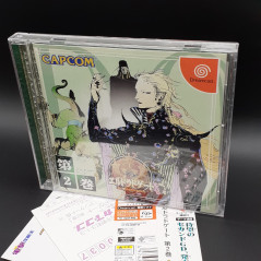 Eldorado Gate Vol. 1 2 3 4 5 6 7 Full Complete Set Sega Dreamcast Japan Game RPG Capcom