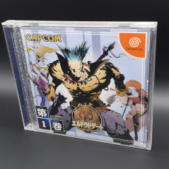 Eldorado Gate Vol. 1 2 3 4 5 6 7 Full Complete Set Sega Dreamcast Japan Game RPG Capcom