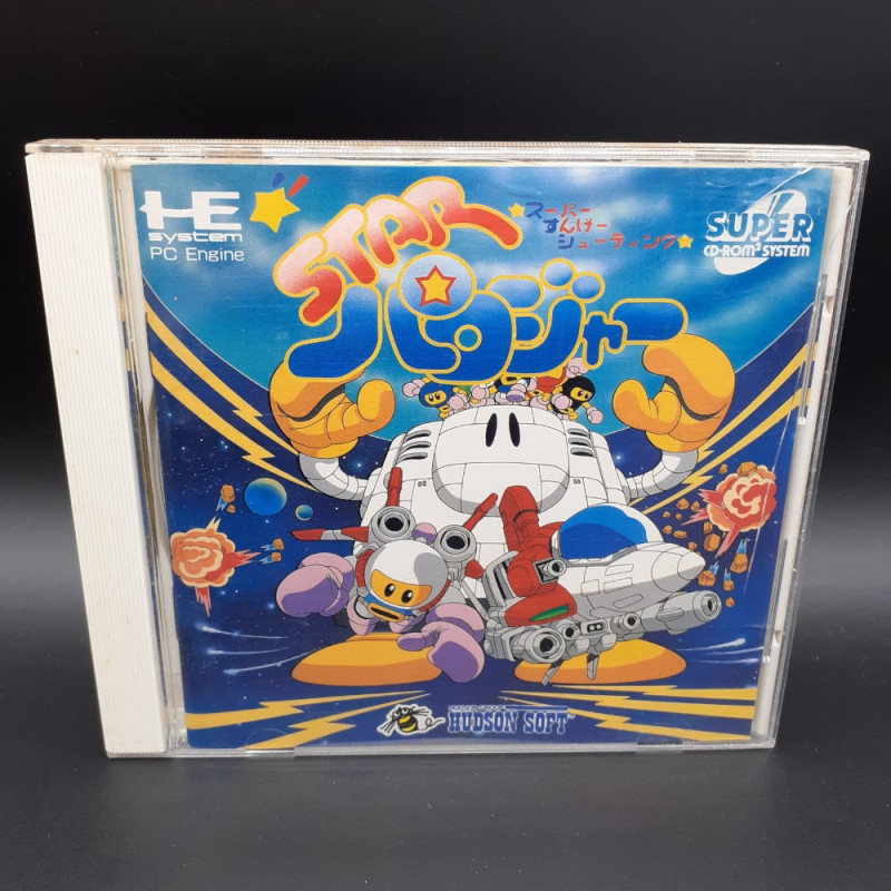 Star Parodia Nec PC Engine Super CD-Rom² Japan Game PCE Shmup Shooting Hudson Soft 1992
