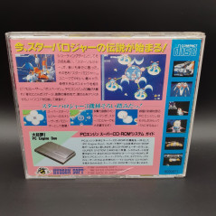 Star Parodia Nec PC Engine Super CD-Rom² Japan Game PCE Shmup Shooting Hudson Soft 1992