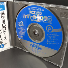 Monthly Magazine Hyper Catalog 6a Nec PC Engine SuperCD-Rom² Game Freaks Demo PCE