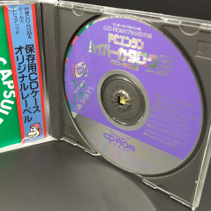 Monthly Magazine Hyper Catalog 5 Nec PC Engine SuperCD-Rom² Game Freaks Demo PCE