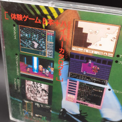Monthly Magazine Hyper Catalog 5 Nec PC Engine SuperCD-Rom² Game Freaks Demo PCE