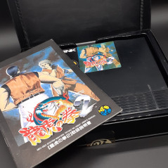Ryuko No Ken 2 Neo Geo AES Japan Game Fighting SNK 1994 Neogeo Ryuuko Art Of Fighting