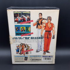 Ryuko No Ken 2 Neo Geo AES Japan Game Fighting SNK 1994 Neogeo Ryuuko Art Of Fighting