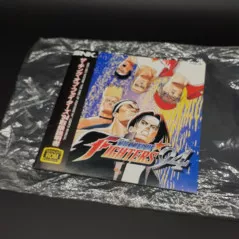 THE KING OF FIGHTERS 94 (NO BOX) KOF94 NEO GEO AES JAPAN GAME SNK NEOGEO  FIGHTING 1994