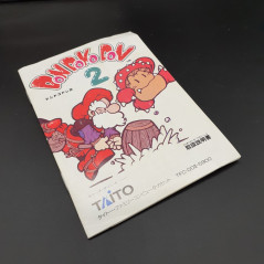 Don Doko Don 2 Famicom Nintendo FC Japan Game Nes Arcade Platform Taito 41 1992