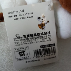 Peluche Doubutsu no Mori (Animal Crossing) Totakeke Plush Sanei Nintendo Japan 2012 Official Goods with Tag
