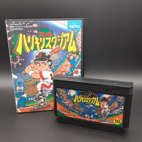Harikiri Stadium Baseball (No Manual) Famicom Nintendo FC Japan Game Nes Taito 18 1988