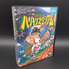 Harikiri Stadium Baseball (No Manual) Famicom Nintendo FC Japan Game Nes Taito 18 1988