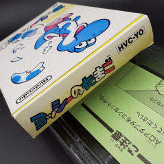 Yoshi No Tamago Famicom Nintendo FC Japan Game Nes Yoshi And Mario Puzzle 1991
