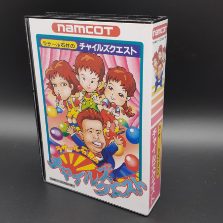 Lasalle Ishii No Child's Quest Famicom Nintendo FC Japan Game RPG Namcot 1989