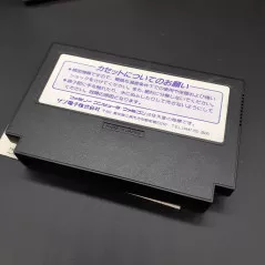 Batman Wth Reg.Card/No Manual Famicom Nintendo FC Japan Game Nes