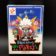 Akumajou Special Boku Dracula Kun kid Famicom FC JapanGame(No Manual)Castlevania Platform Action Konami 1990 RC847