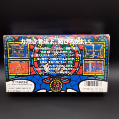 Akumajou Dracula Super Famicom Nintendo SFC Japan Game (No Manual) Castlevania Action Konami 1991 SHVC-AD