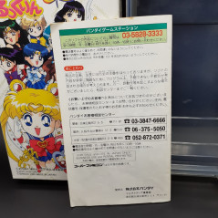 Sailor Moon S Kurukkurin Super Famicom Japan Game Nintendo SFC Sailormoon Puzzle Bandai 1995
