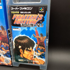 Fighter's History Mizoguchi Kiki Ippatsu Super Famicom Japan Game Nintendo SFC Fighting Data East 1995 SHVC-P-AF3J