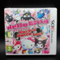 Hello Kitty&Friends Rock n' World Tour Nintendo 3DS FR NewSealed RISING STAR SANRIO