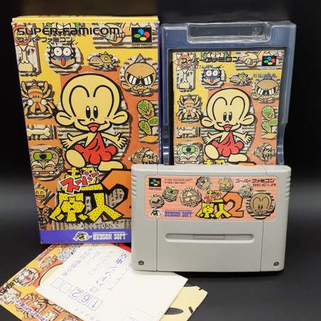 SUPER GENJIN 2 Wth REG.CARD SUPER FAMICOM (NINTENDO SFC) JAPAN GAME BONK KID HUDSON SOFT 1995 SHVC-P-AZ7J
