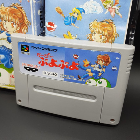 Super Puyo Puyo Super Famicom Japan Nintendo SFC Game Puzzle Compile/Banpresto 1993 SHVC-PQ-I