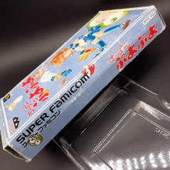 Super Puyo Puyo Super Famicom Japan Nintendo SFC Game Puzzle Compile/Banpresto 1993 SHVC-PQ-I