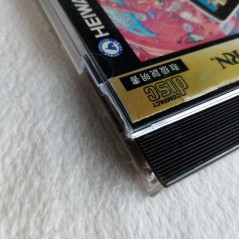 Heiwa Pachinko Soushingeki Sega Saturn Japan Ver. Naxat Soft 1996