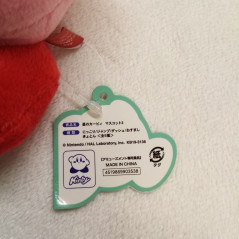 copy of Hoshi no Kirby Mascot 3 Peluche Plush Nintendo Japan Official Goods Type4