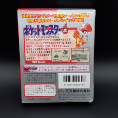 Pocket Monsters Pokemon Aka Red Rouge Nintendo Game Boy Japan Game RPG Sgame Freak 1995 DMG-P-APAJ Gameboy