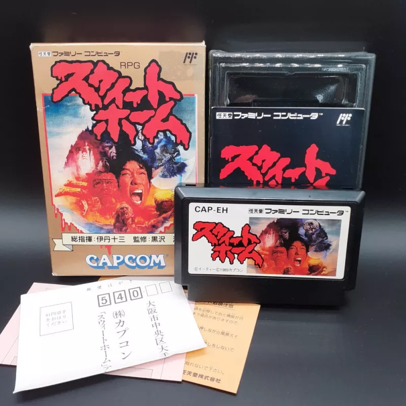 スウィートホーム Famicom (Nintendo FC) Japan Ver. RPG Capcom 1994
